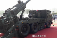 [ẢNH] Trung Quốc biên chế pháo tự hành bánh lốp thế hệ mới nhanh chóng mặt