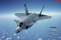 [ẢNH] Trung Quốc sớm hoàn thiện tiêm kích tàng hình J-26 khi nắm trong tay bí mật F-35B?