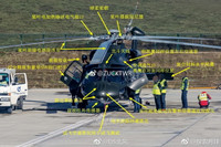 [ẢNH] Trung Quốc tung giải pháp bất ngờ nhằm bịt lỗ hổng trên khu trục hạm Type 055