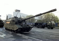 Nguyên nhân khiến siêu pháo tự hành 2S35 Koalitsiya-SV của Nga mãi chưa thoát cảnh 