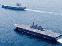 [ẢNH] Trung Quốc lo ngại khi Nhật Bản chính thức có tàu sân bay đầu tiên từ sau thế chiến