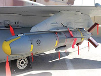 [ẢNH] Israel sẽ dùng 'sứ giả thần chết' Delilah để tiêu diệt 'rồng lửa' S-300 của Syria?