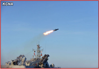 [ẢNH] Tàu tên lửa tấn công nhanh tàng hình cực kỳ độc đáo của Triều Tiên