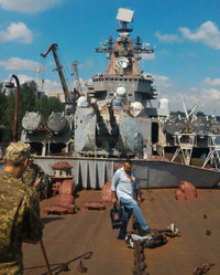 [ẢNH] Tiếc nuối tuần dương hạm cực mạnh của Ukraine trong tình trạng gỉ sét