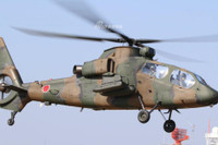 [ẢNH] Phi đội trực thăng OH-1 Ninja Nhật Bản quay lại bầu trời sau...4 năm nằm đất