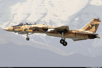 [Ảnh] Nếu F-14 Iran đối đầu F-15 Israel - Tiêm kích nào sẽ giành chiến thắng?