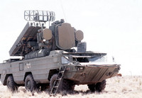 [ẢNH] Hezbollah dùng 'ong bắp cày' Liên Xô bắn hạ trinh sát cơ tối tân của Israel?