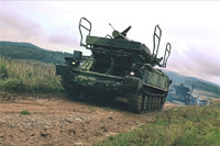 [ẢNH] Sức mạnh đáng gờm của tổ hợp tên lửa phòng không 