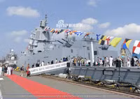 [ẢNH] Vì sao chiến hạm tối tân nhất của Nga 10 năm vẫn chưa hoàn thiện?