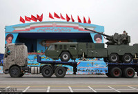 [ẢNH] Tướng Iran gây sốc khi truyên bố quét sạch quân đội Israel khỏi cao nguyên Golan