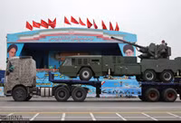 [ẢNH] Tướng Iran gây sốc khi truyên bố quét sạch quân đội Israel khỏi cao nguyên Golan