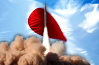 [ẢNH] Nghị sĩ Nhật 'nói cứng' về quần đảo Kuril khi sức mạnh hải quân đã vượt trội Nga