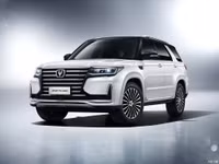 [ẢNH] SUV Changan CS95 2019 trình làng giá từ 520 triệu VNĐ