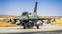 [ẢNH] Tiêm kích F-16 Israel bật tăng lực chạy trốn khi bị S-300 Syria 