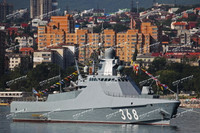 [ẢNH] Hạm đội Biển Đen Nga nhận chiến hạm được cho là đủ sức đánh bại toàn bộ Hải quân Ukraine