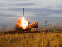 [ẢNH] Vệ tinh Israel bất ngờ phát hiện vũ khí 