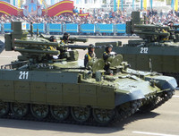 Xe chiến đấu bọc thép BMPT: 