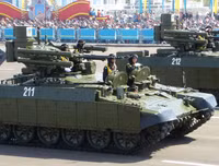 Xe chiến đấu bọc thép BMPT: 