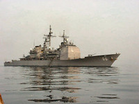 [ẢNH] Tuần dương hạm Mỹ mang tên thành phố Huế của Việt Nam có sức mạnh vượt trội sau nâng cấp