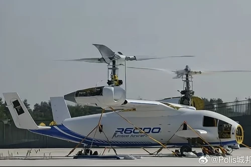 Máy bay không người lái cánh quạt lật R6000 'độc nhất vô nhị' đã cất cánh