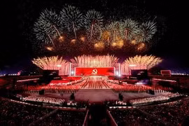 Thông tin hữu ích đối với phương tiện tham gia giao thông khu vực Mỹ Đình, từ 18h30 đến 23h00' ngày 28/4/2026