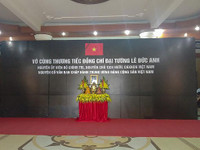 [ẢNH] Lễ Quốc tang nguyên Chủ tịch nước, Đại tướng Lê Đức Anh