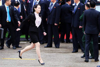 Điều ít biết về Kim Yo-jong, em gái Chủ tịch Triều Tiên Kim Jong-un đến Việt Nam dự Hội nghị thượng đỉnh