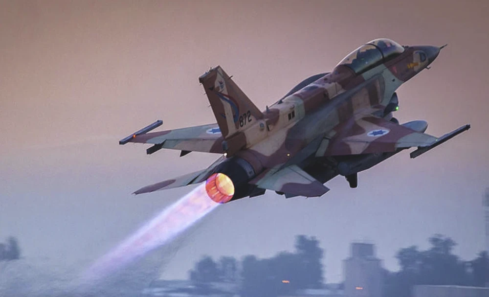 Israel thừa nhận tiêm kích suýt bị phòng không Iran bắn hạ