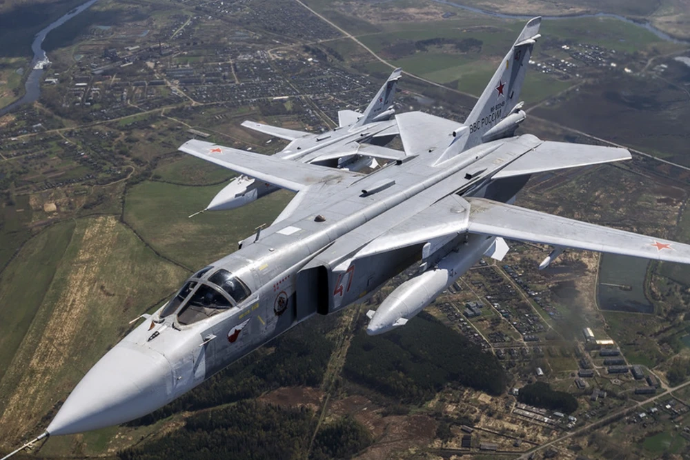Su-24, cường kích ‘cánh cụp cánh xòe’ của Nga và vai trò tấn công chiến thuật