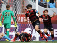 Điểm mặt những 