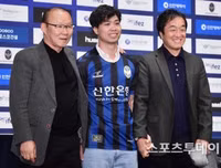 [ẢNH] Công Phượng tự tin ra mắt Incheon Utd