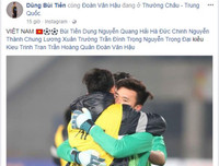 Tuyển thủ U23 Việt Nam viết gì lên facebook sau chiến thắng lịch sử?