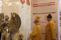 Triển lãm “Phật giáo Việt Nam - Dấu ấn tinh hoa”