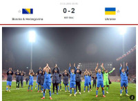 Kết quả bóng đá hôm nay 17/11/2021: Sôi động loạt trận vòng loại World Cup 2022