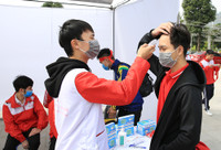 Đăng ký, hiến giọt máu yêu thương qua mạng xã hội