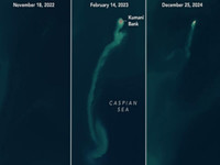 Bí ẩn “hòn đảo ma’’ thoắt ẩn thoắt hiện 