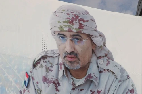 Vị thủ lĩnh là tâm điểm cho diễn biến “nóng” ở miền Nam Yemen 