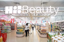 Bain Capital tăng vốn đầu tư cổ phần vào Masan Group lên 250 triệu USD