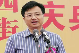 Nhận hối lộ, dâm quan lĩnh 14 năm tù