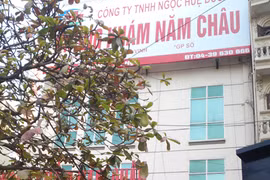 Ông lão tử vong sau khi cắt trĩ tại phòng khám Năm Châu