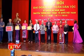 Phát huy truyền thống đoàn kết, xây dựng Thủ đô ngày càng giàu đẹp