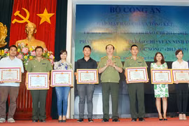 Báo ANTĐ đoạt giải nhất giải báo chí về chủ đề “An ninh và cuộc sống”