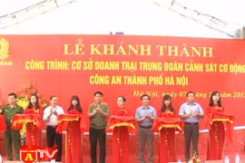 Khánh thành trụ sở doanh trại Trung đoàn Cảnh sát cơ động