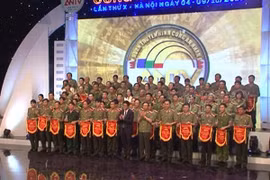 Liên hoan Truyền hình CAND lần thứ X, năm 2015