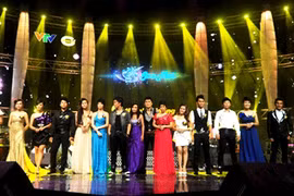 Khởi động Sao mai điểm hẹn 2012