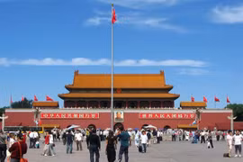 Lật xe gần Quảng trường Thiên An Môn