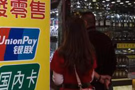 Những giao dịch "ma" để “tuồn” tiền bất hợp pháp ra nước ngoài