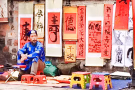 Xin chữ ngày xuân: Thật, giả lẫn lộn