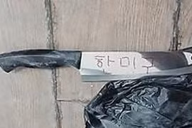 Bộ trưởng Quốc phòng Hàn Quốc bị đe dọa “hành quyết”