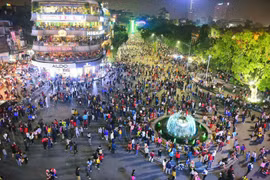 Phố đi bộ Hồ Gươm tạm dừng hoạt động vào dịp Tết nguyên đán Giáp Thìn 2024